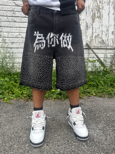 “New Ave” jorts